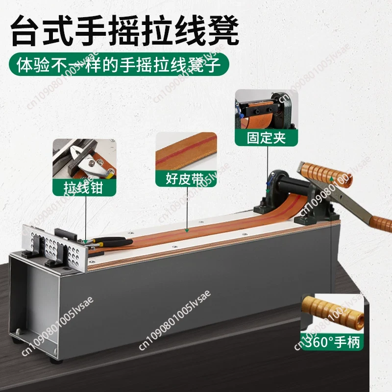 Desktop Small Manual Wire Draw - đánh giá và giá Jewelry Making Machines
