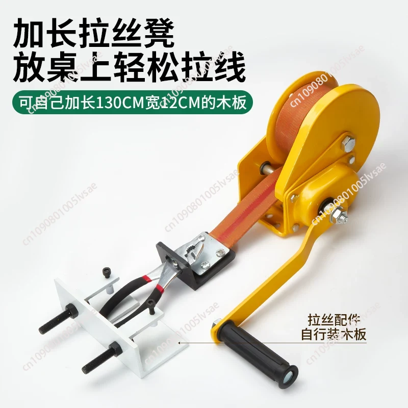 Desktop Small Manual Wire Draw - đánh giá và giá Jewelry Making Machines