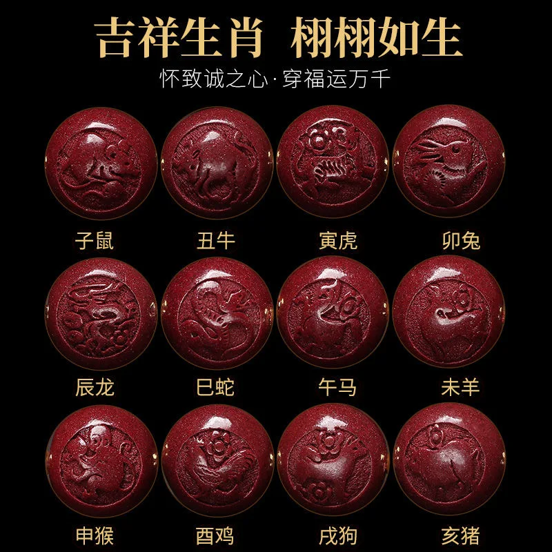 Tùy Chỉnh Chu Sa Hoàng Đạo Tru - đánh giá và giá Making Custom Jewelry